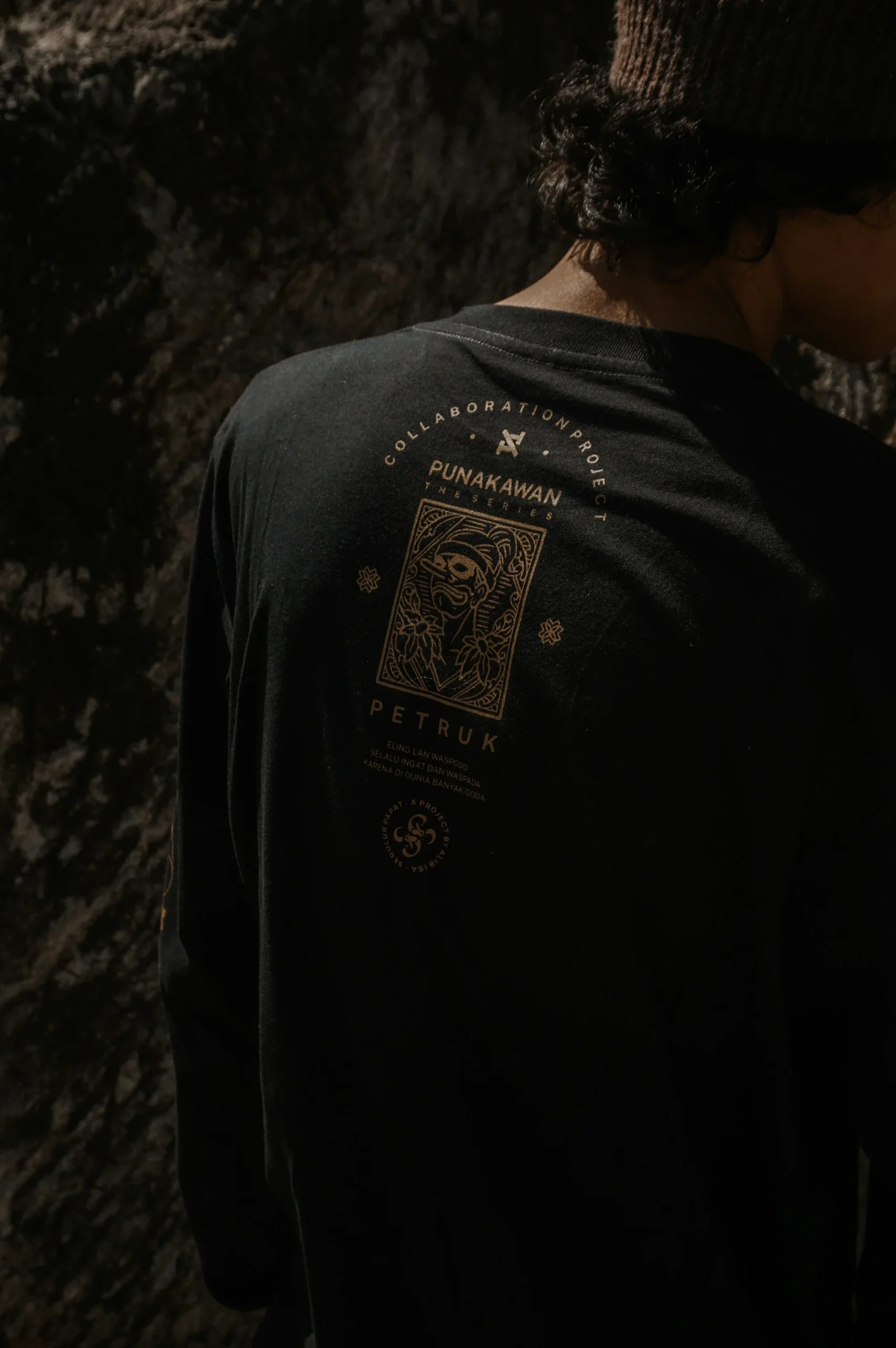 customization
